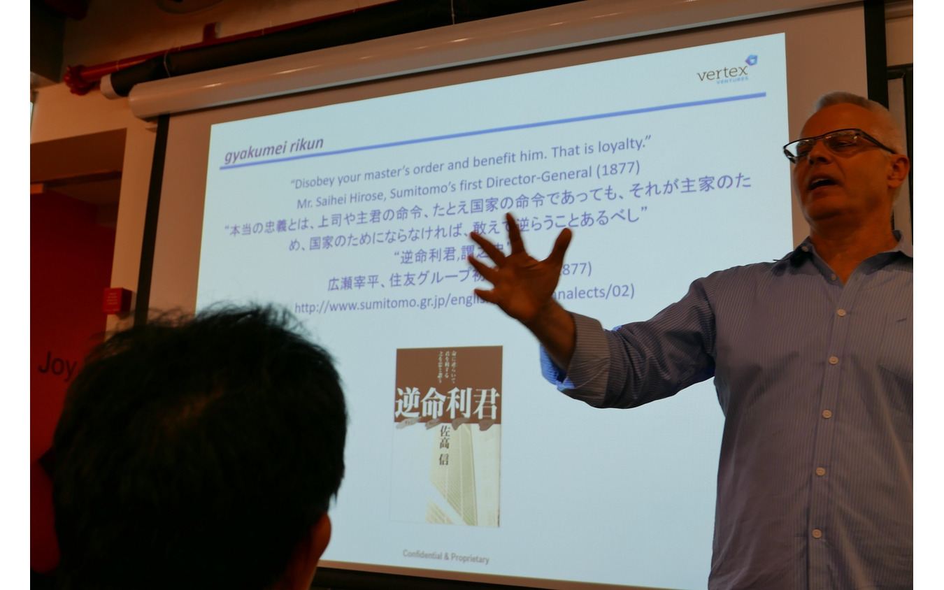 スタートアップ大国イスラエル その秘密と現状を知る Aniwoのツアーに参加した レスポンス Response Jp スタートアップ大国イスラエル その秘密と現状を知る Aniwoのツアーに参加した レスポンス Response Jp