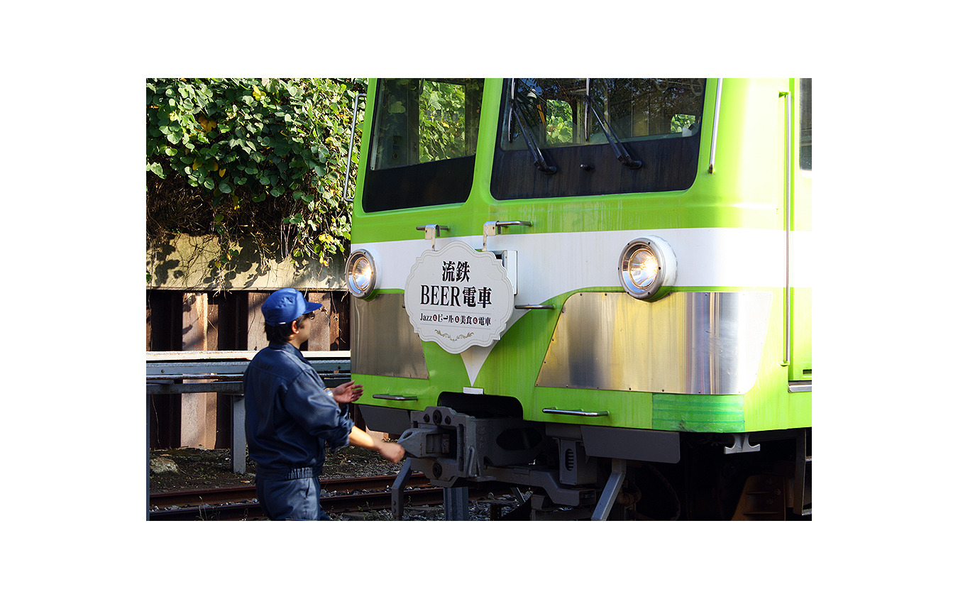 流鉄一般開放イベント「流鉄の鉄道の日!!」（流山駅 11月10日）