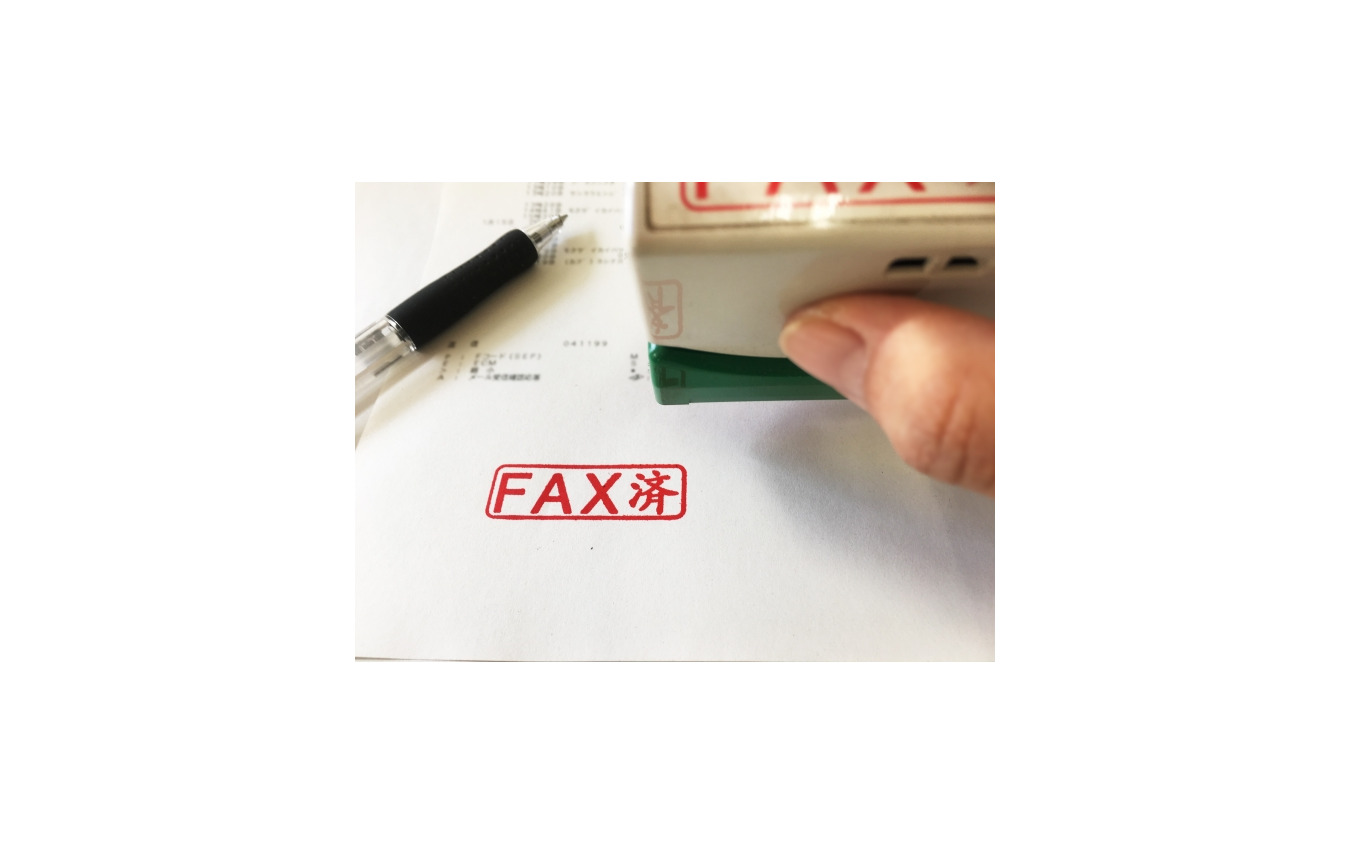 FAXイメージ　(AC)