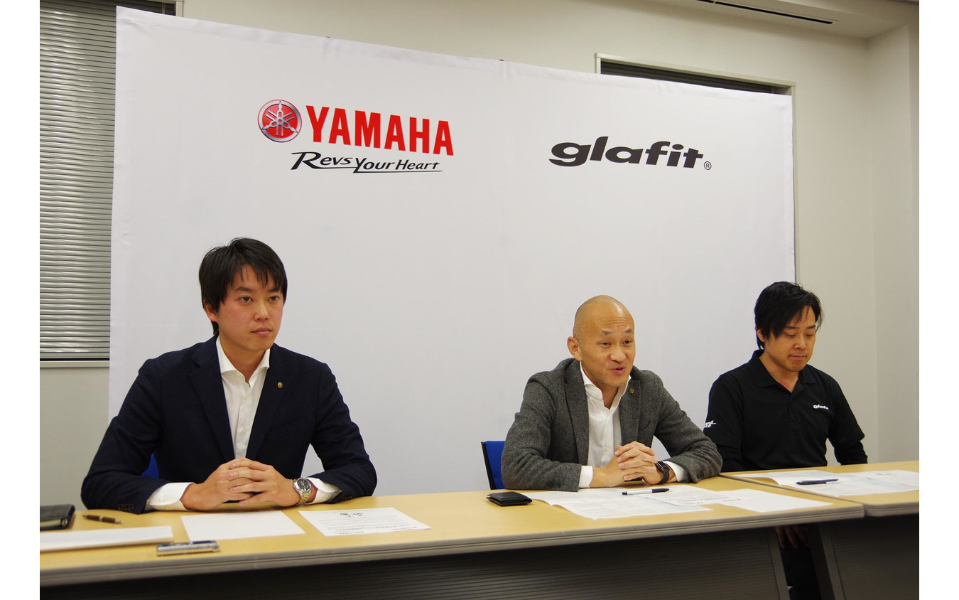 ヤマハ発動機とglafit（グラフィット）が2輪事業で業務提携を発表。ペダル付き電動バイクの普及をめざす（1月24日）