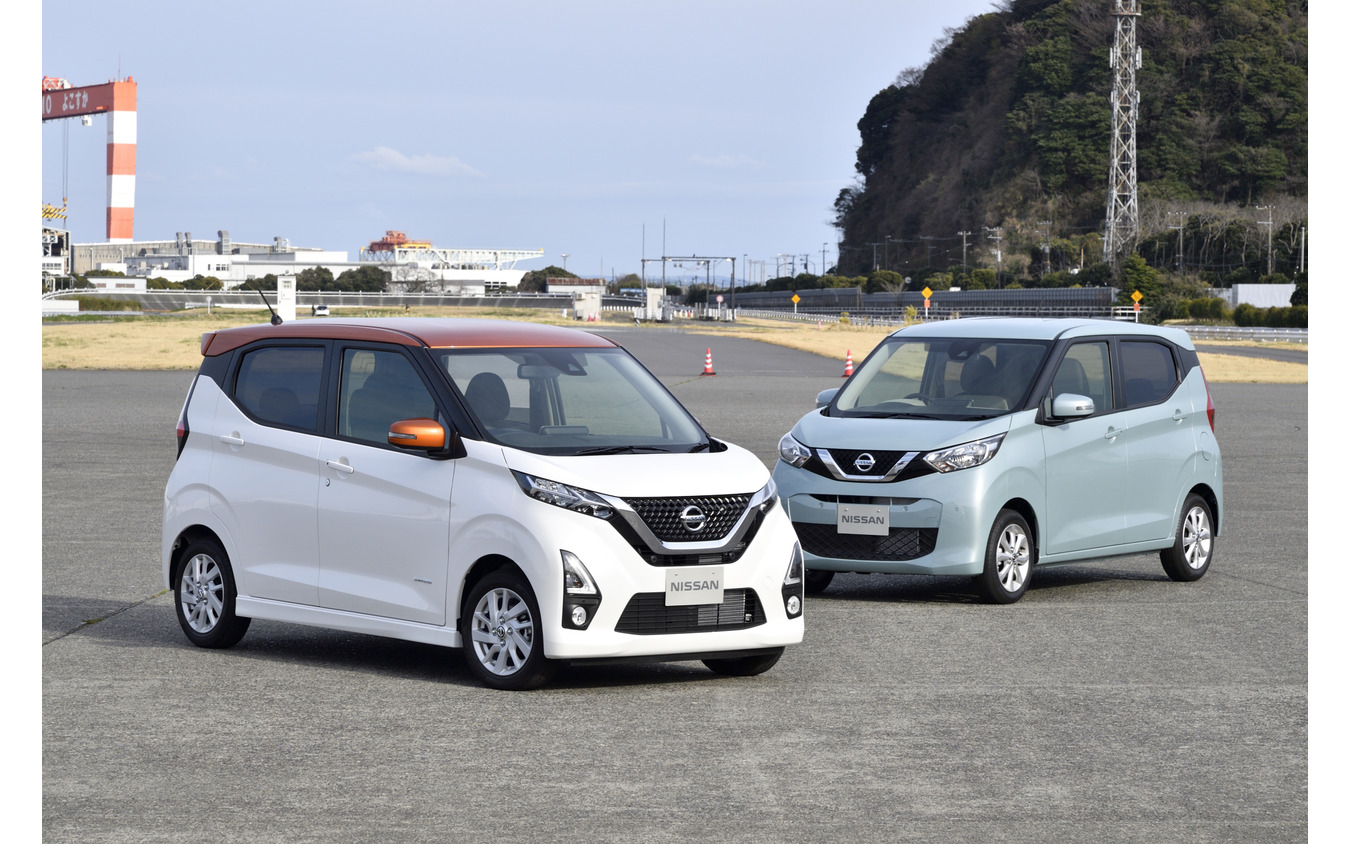 日産デイズ新型