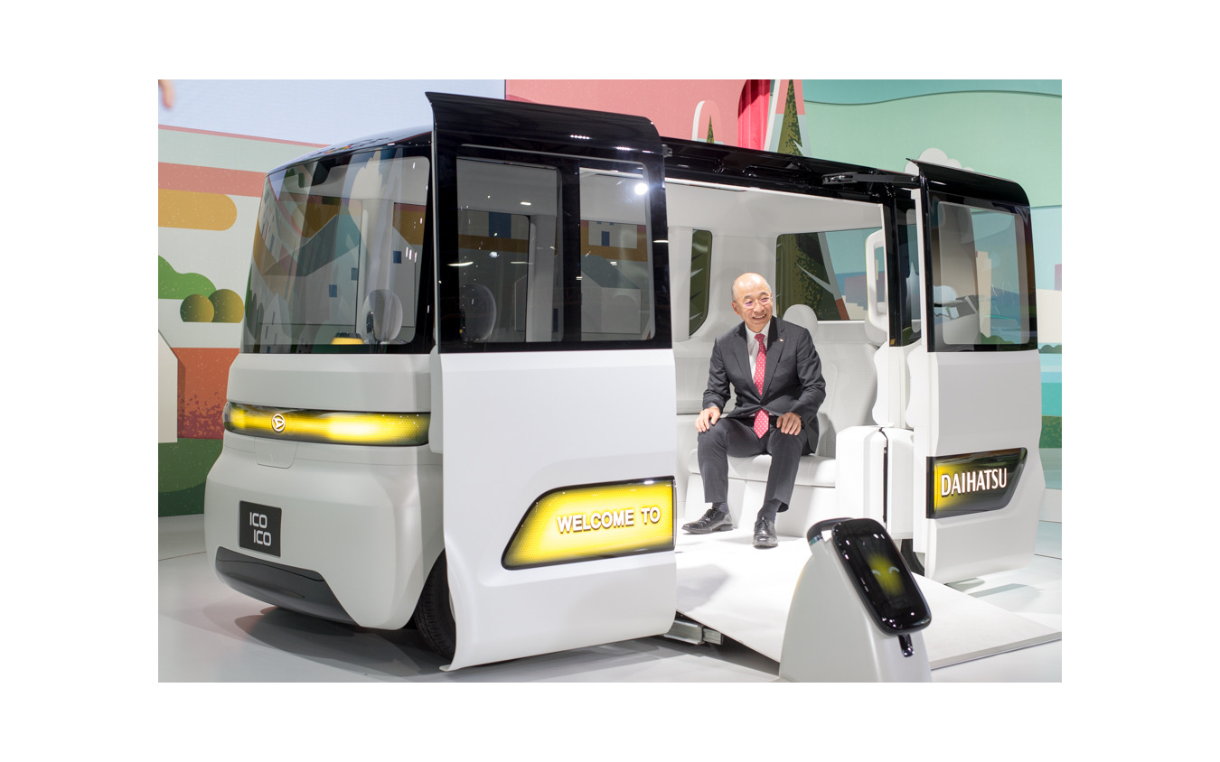 ダイハツ、暮らしをあたたかくするコンセプトカー4台発表…東京 ダイハツ、暮らしをあたたかくするコンセプトカー4台発表…東京