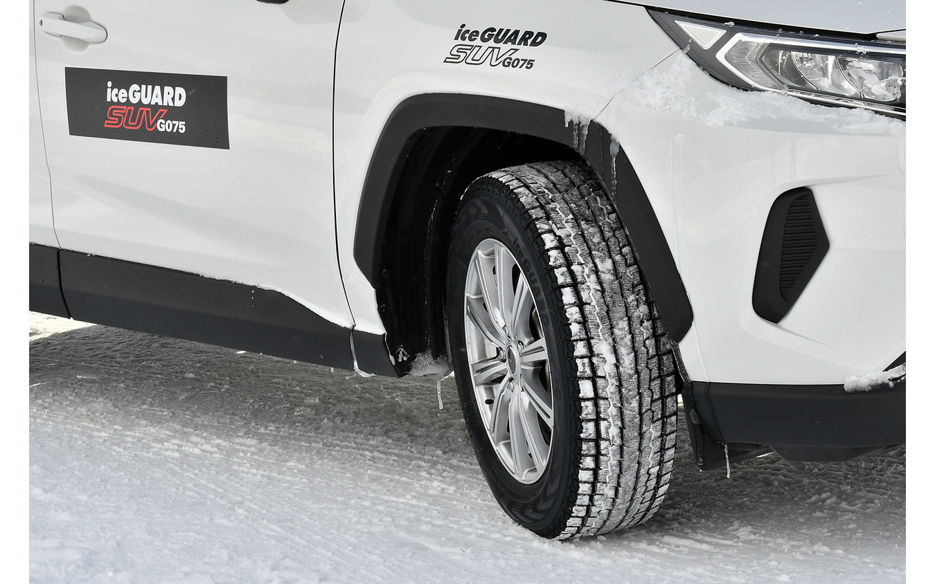 アイスガードSUV G075を装着したRAV4で雪道をテストドライブ