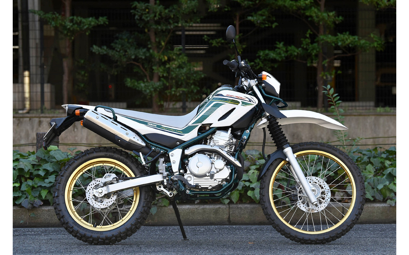 ヤマハ SEROW 250 FINAL EDITION