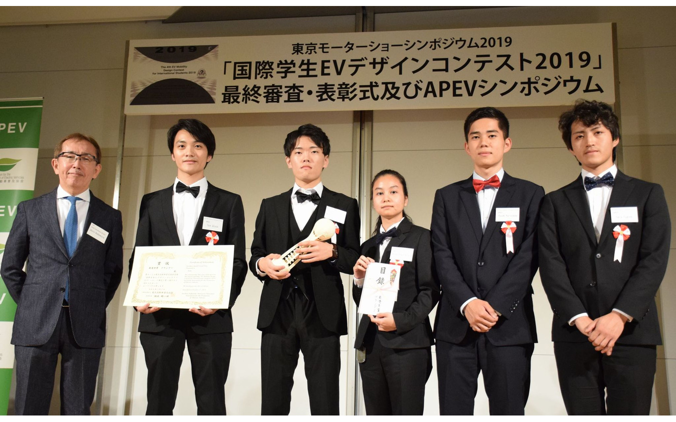 2019年表彰式 グランプリ受賞チーム