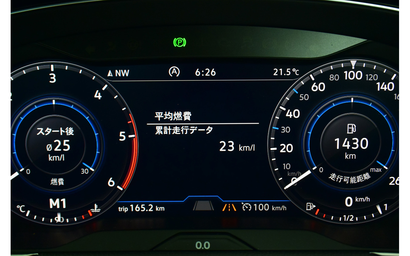 VW パサートTDI 3800km試乗】地味だけど走りはすごい！ライバルはカムリ＆アコード［後編］ | レスポンス（Response.jp）