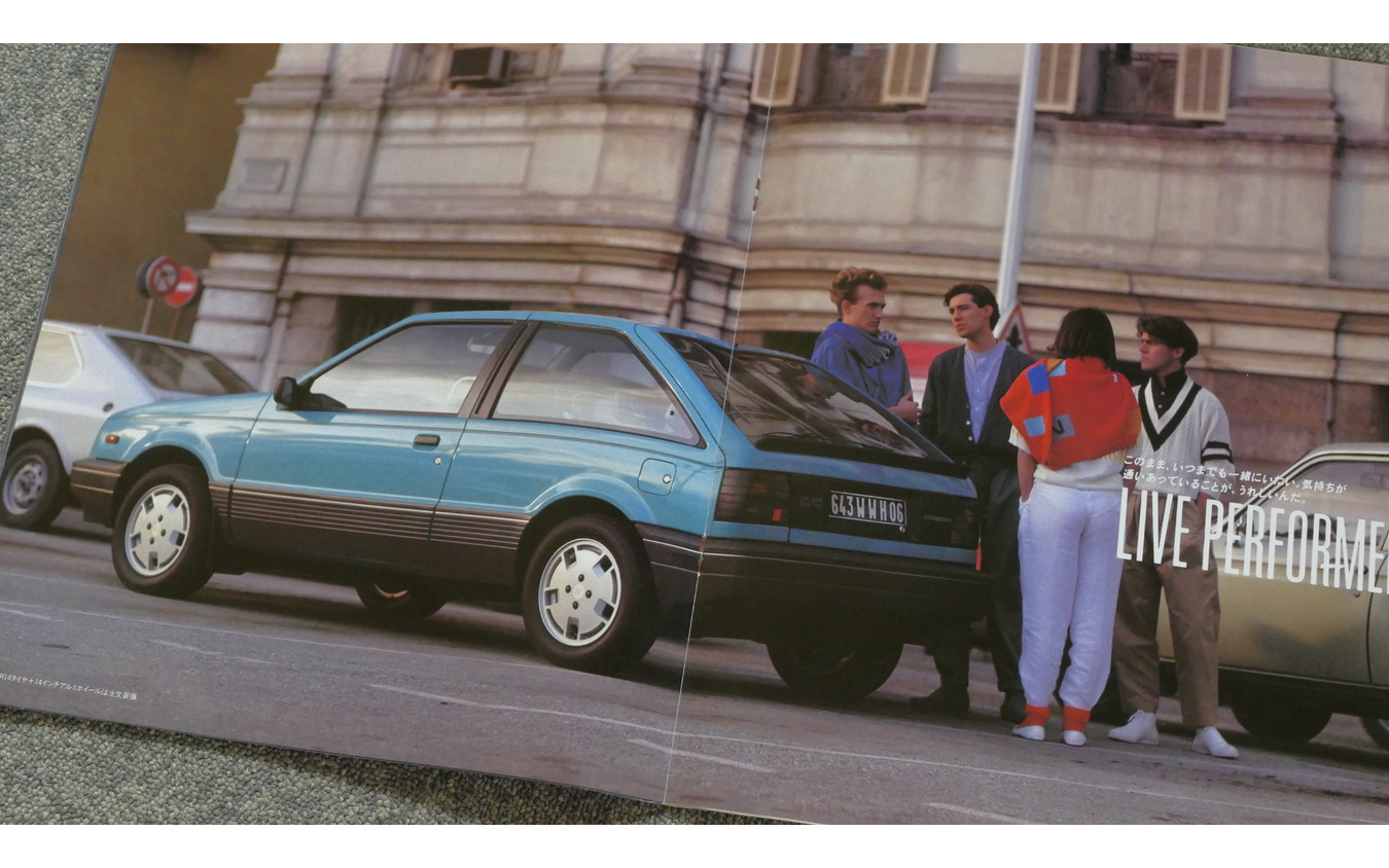いすゞ・ジェミニ 2代目（1985～1990年）