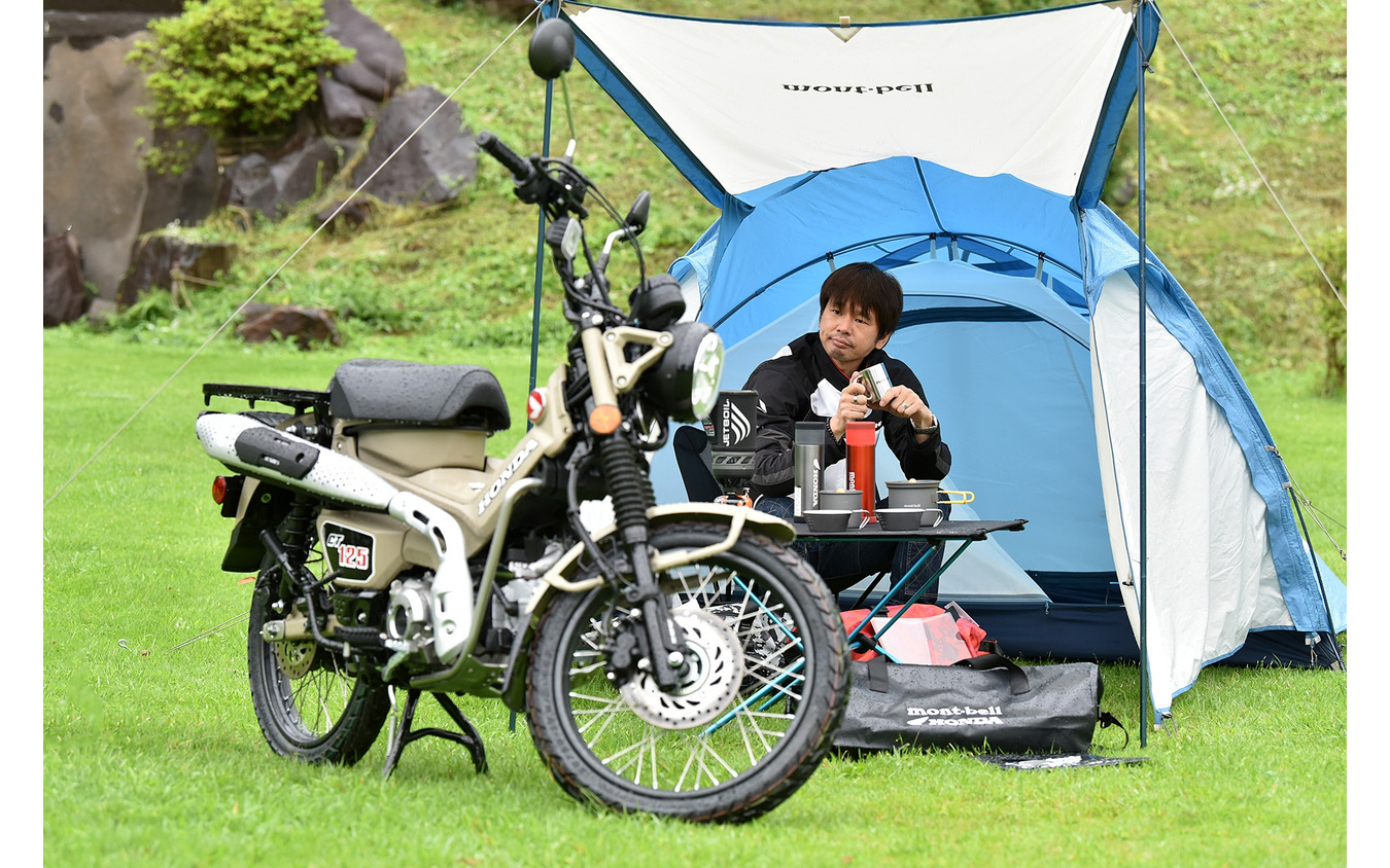 ホンダ CT125・ハンターカブとホンダドリームとモンベルのコラボレーションキャンプグッズ