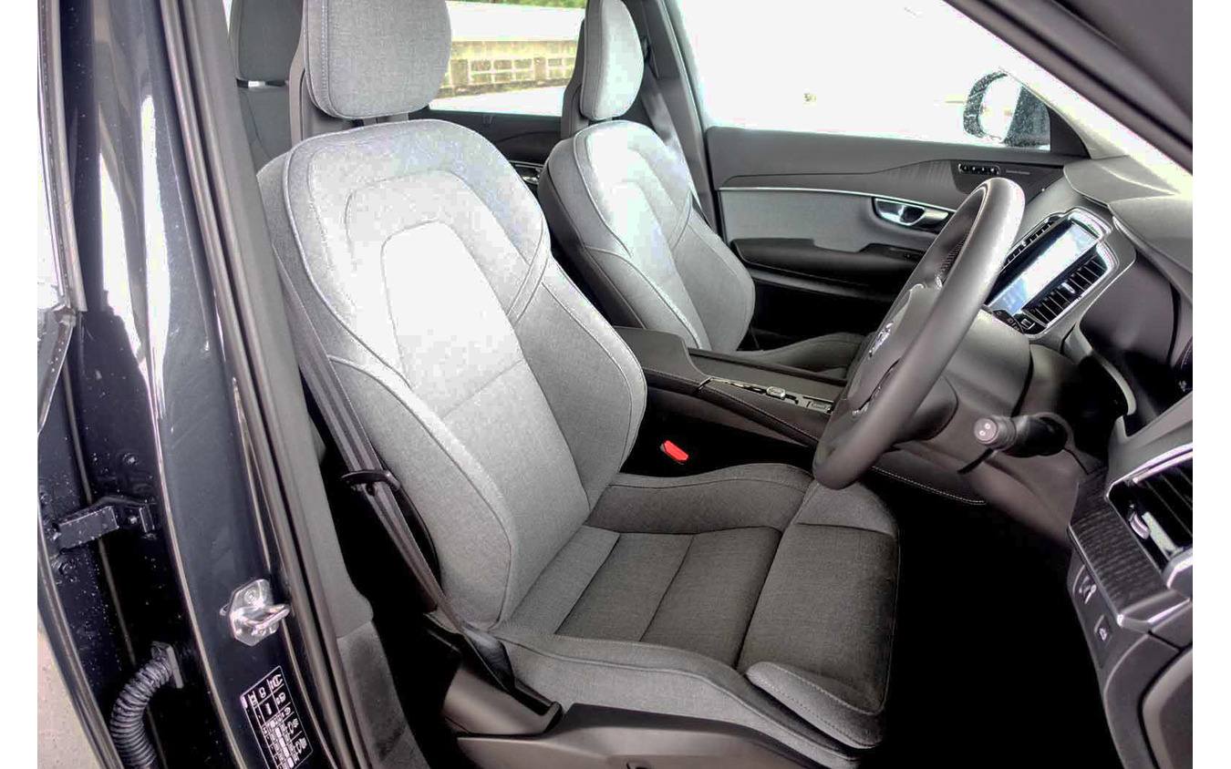 ボルボ Xc90 B5 新型試乗 廉価車と思うなかれ ファブリック 高級 の新提案 中村孝仁 レスポンス Response Jp ボルボ Xc90 B5 新型試乗 廉価車と思うなかれ ファブリック 高級 の新提案 中村孝仁 レスポンス Response Jp