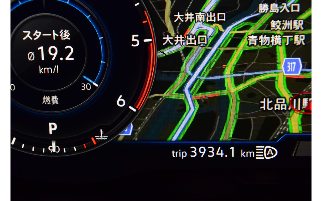 総走行距離3934.1km。