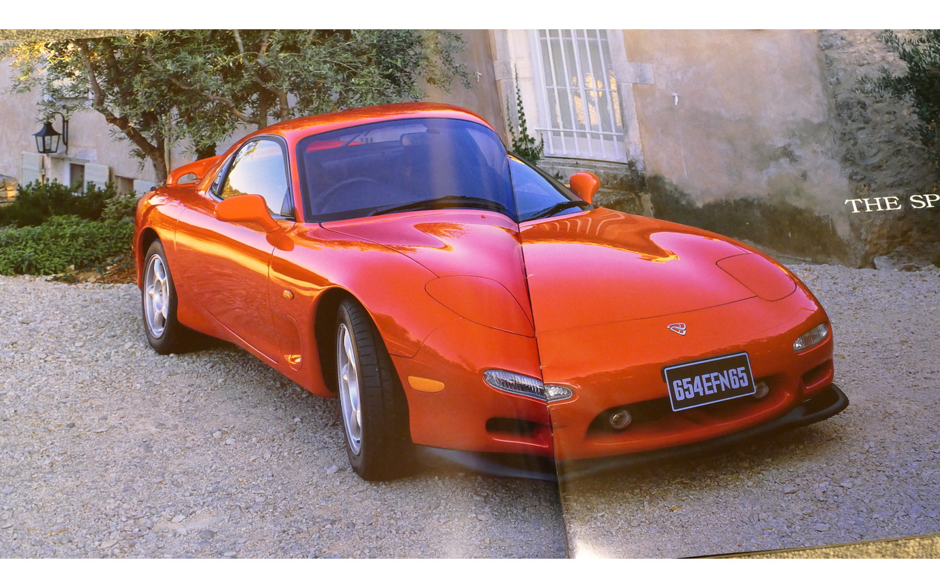 RX-7 3代目（FD3S型）・1991年