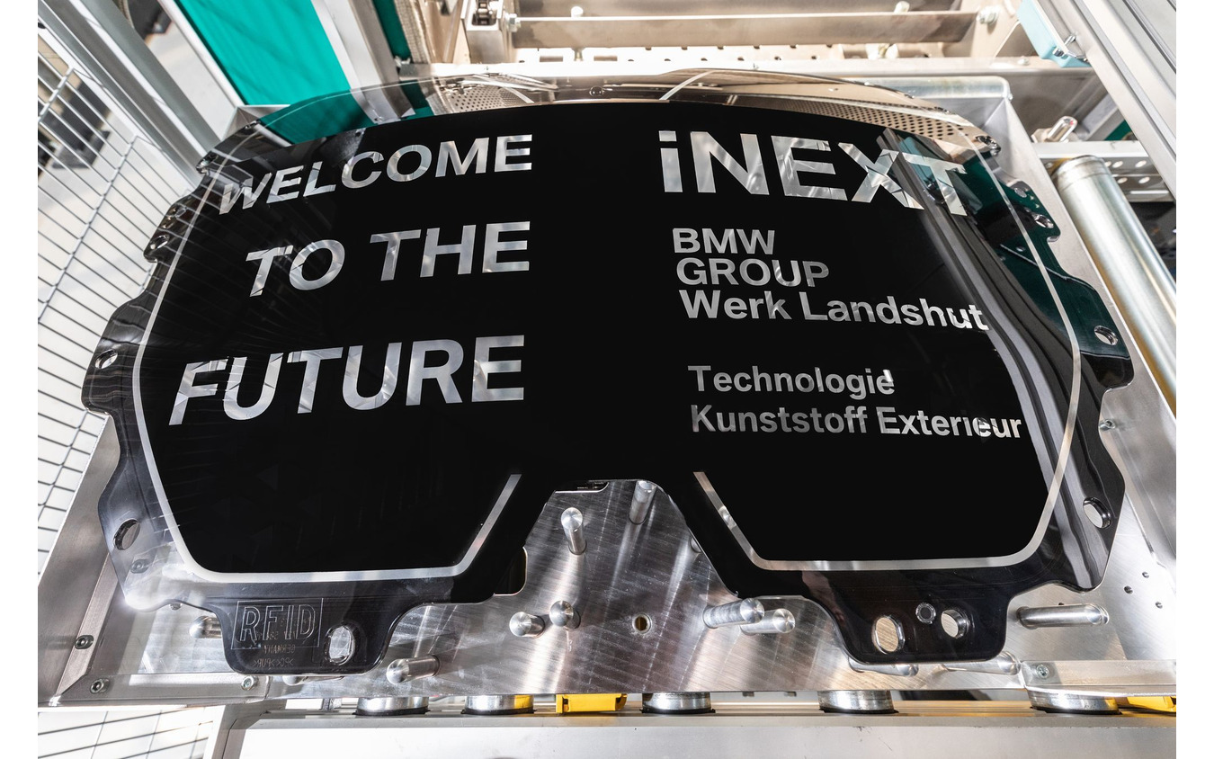 BMW iNEXT の次世代キドニーグリル