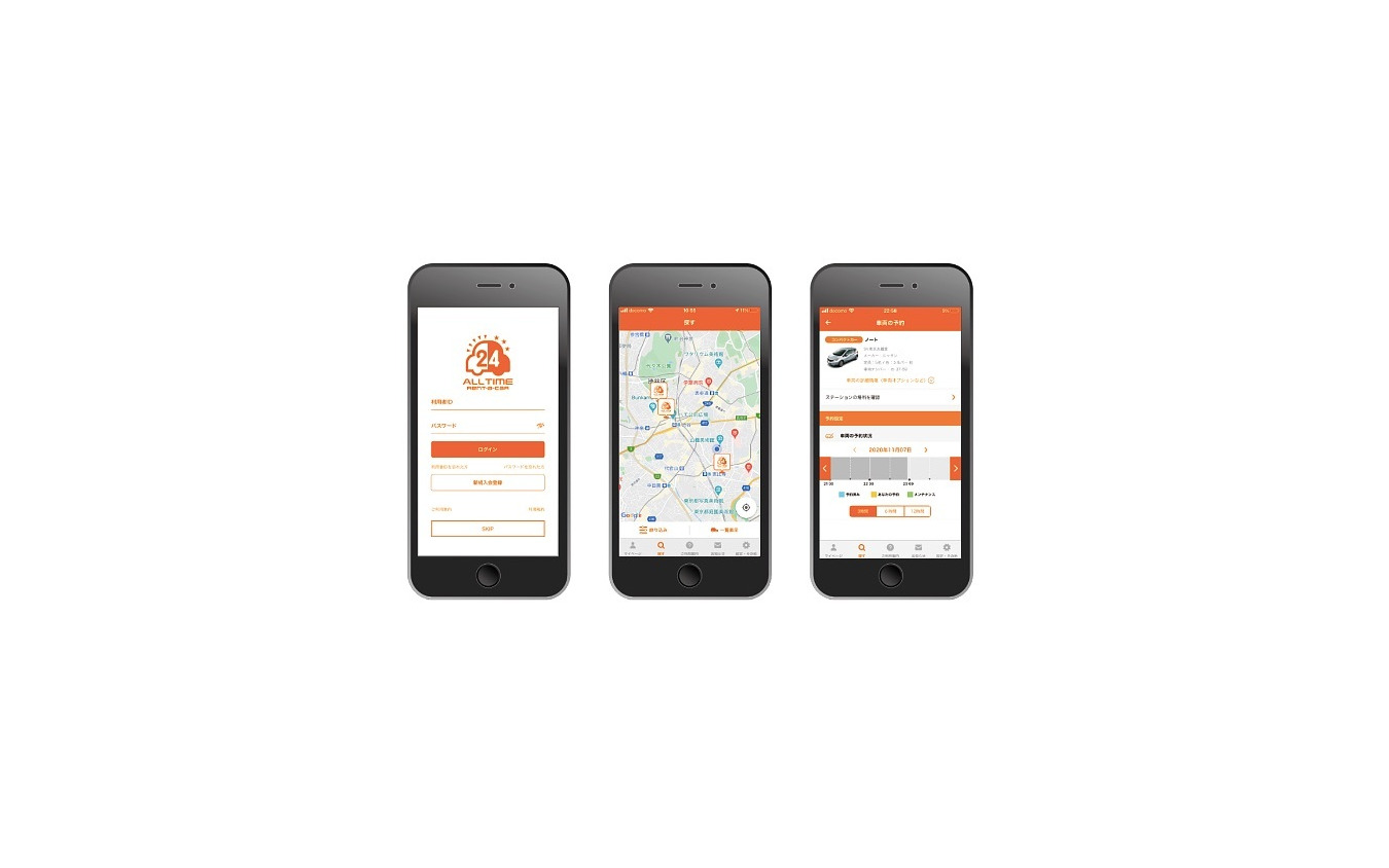 24時間いつでも無人貸出可能で、カーシェアのように登録・予約・解錠・精算まで、すべてスマホアプリだけで完結できる、しかし料金は格安レンタカーレベルの『オールタイムレンタカー』が、2020年11月26日から開始