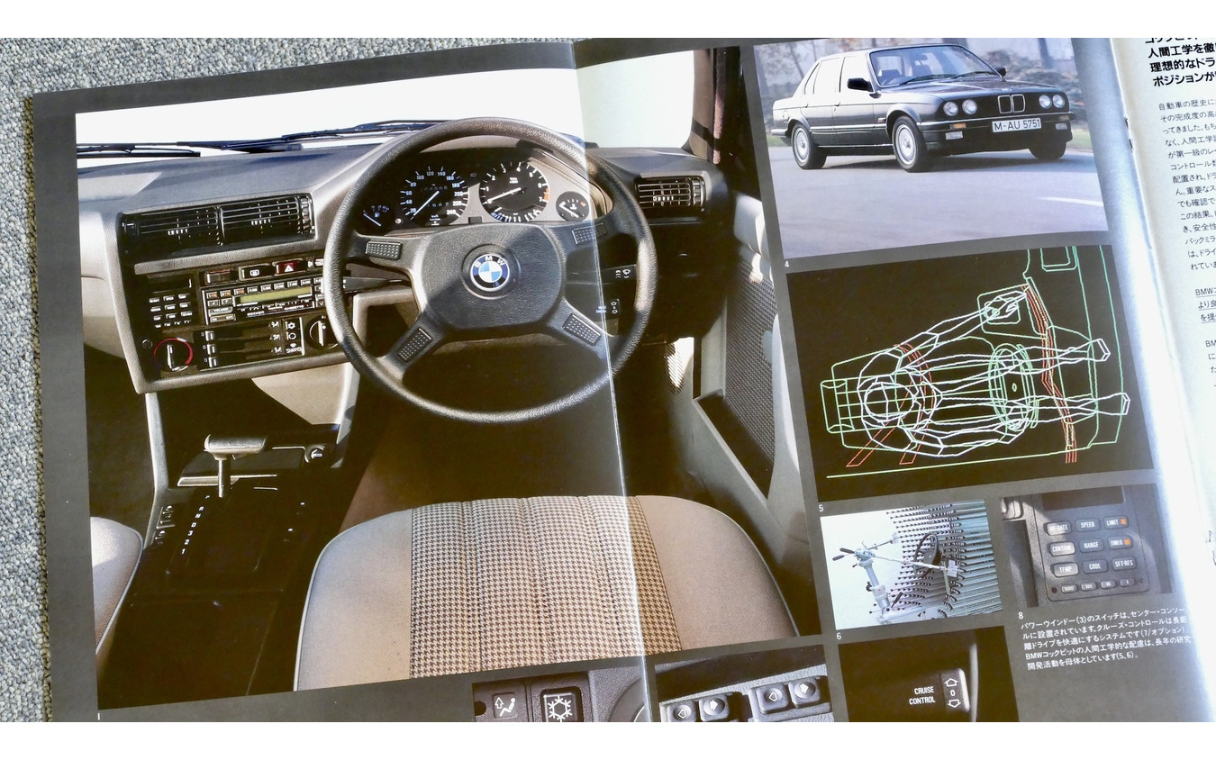 BMW3シリーズ（E30）