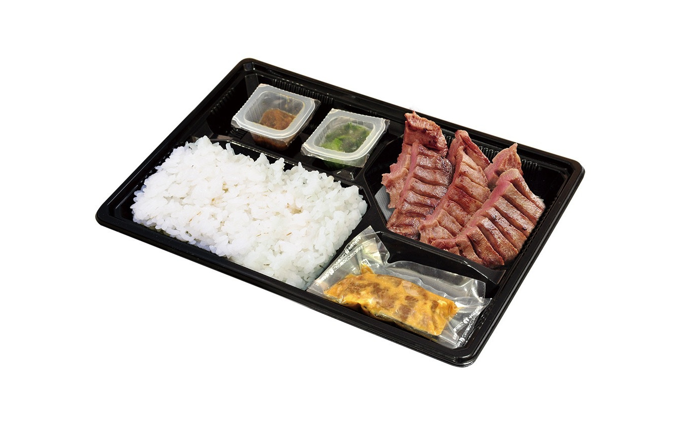 仙臺たんや利久「牛たん弁当（3枚6切）」