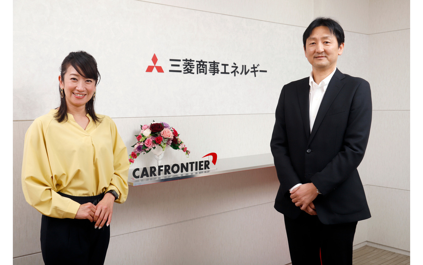 カーフロンティア 広瀬洋平社長とモータージャーナリスト 藤島知子氏