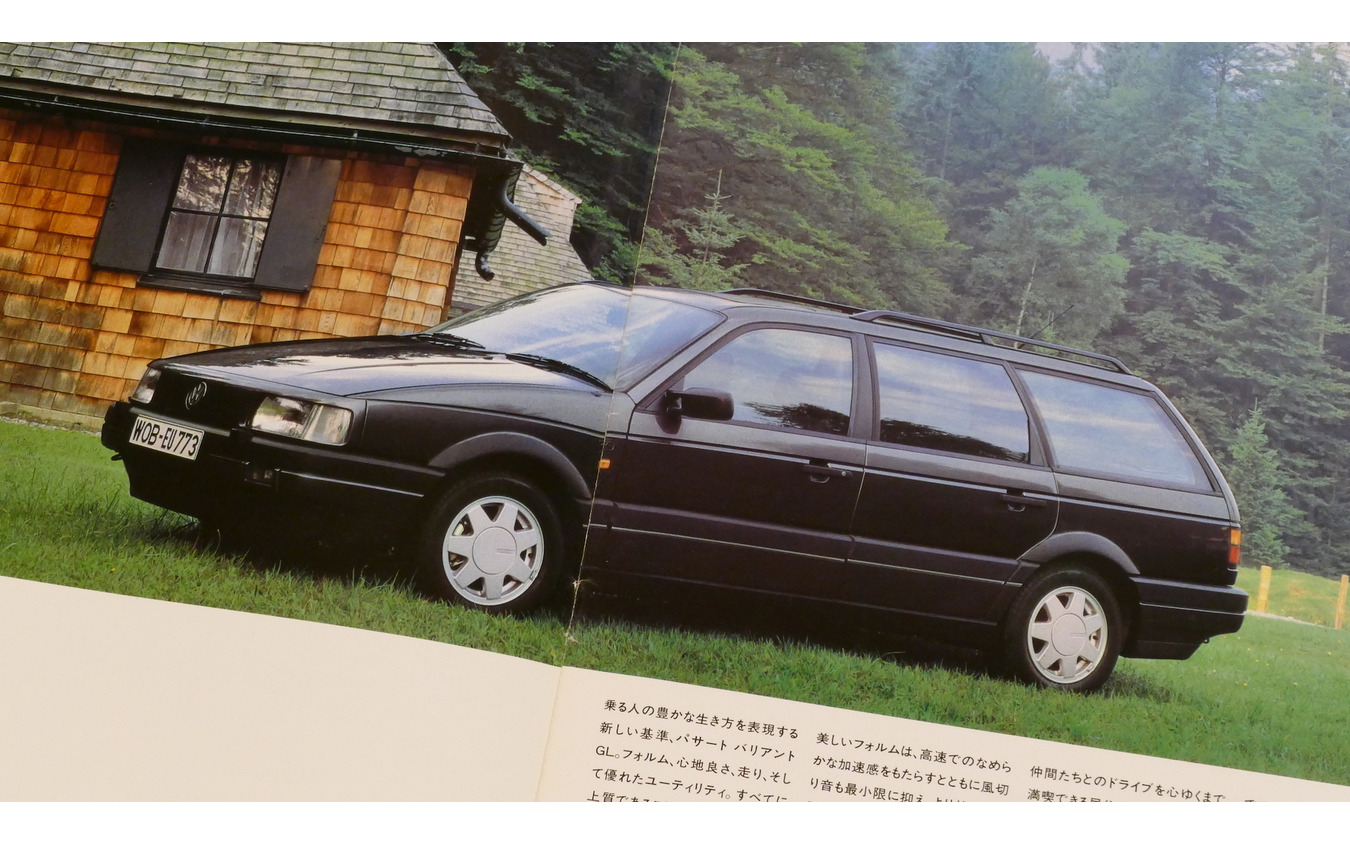 VW パサート B3