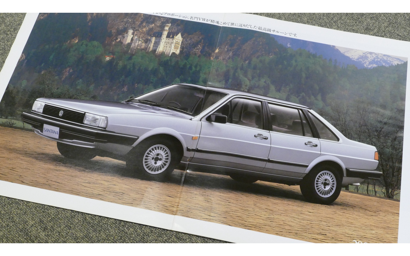VW パサート B2（VWサンタナ）