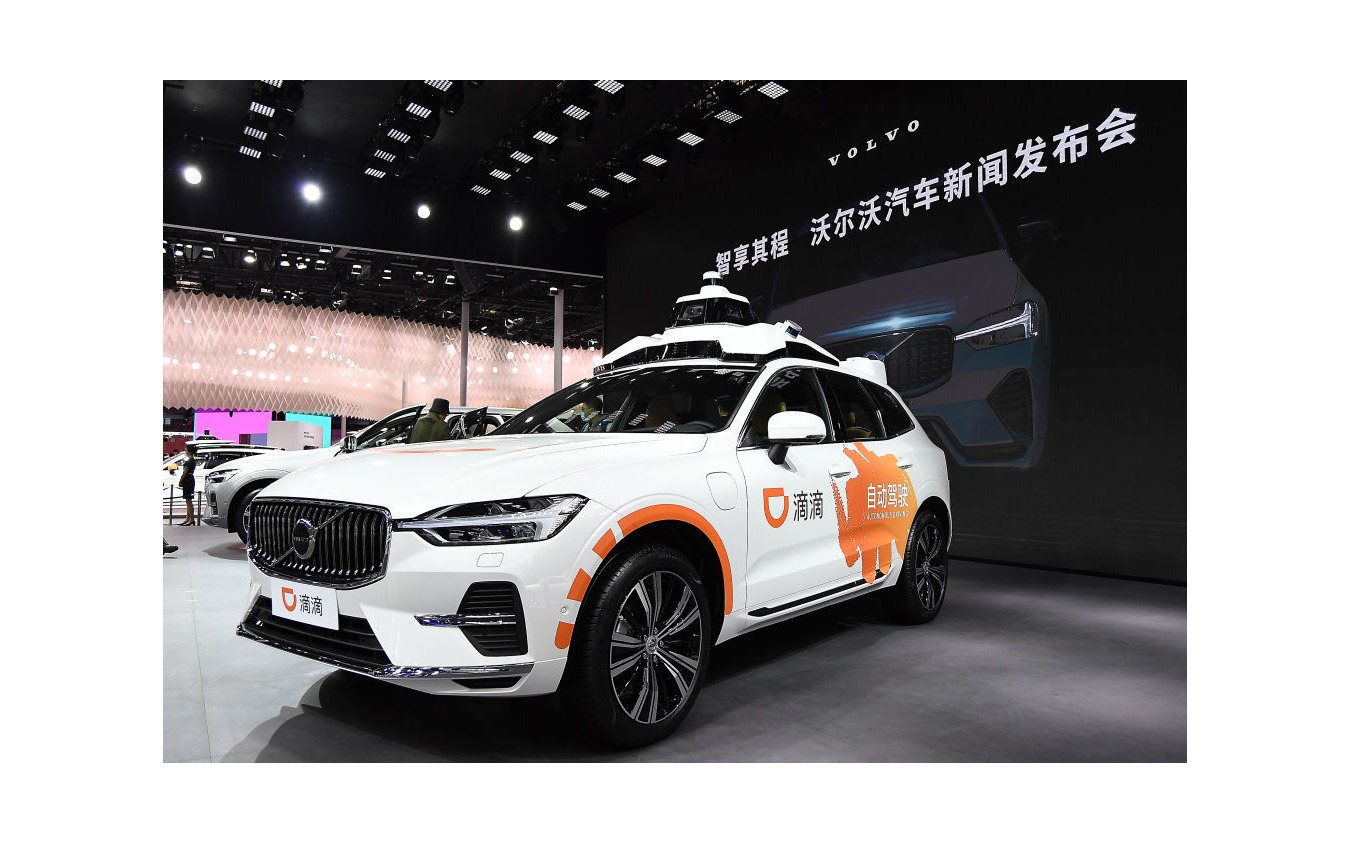 上海モーターショー2021、ボルボスタンドに展示された、DiDiの自動運転テスト車両（ボルボ XC90 ベース）