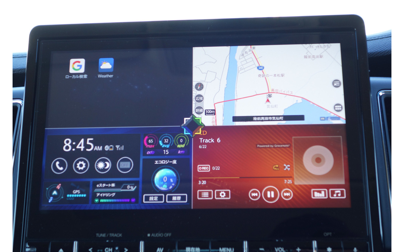 オプションのコネクテッドカーナビは大画面。グーグルなど外部サービスとの連携は結構しっかり使えた。
