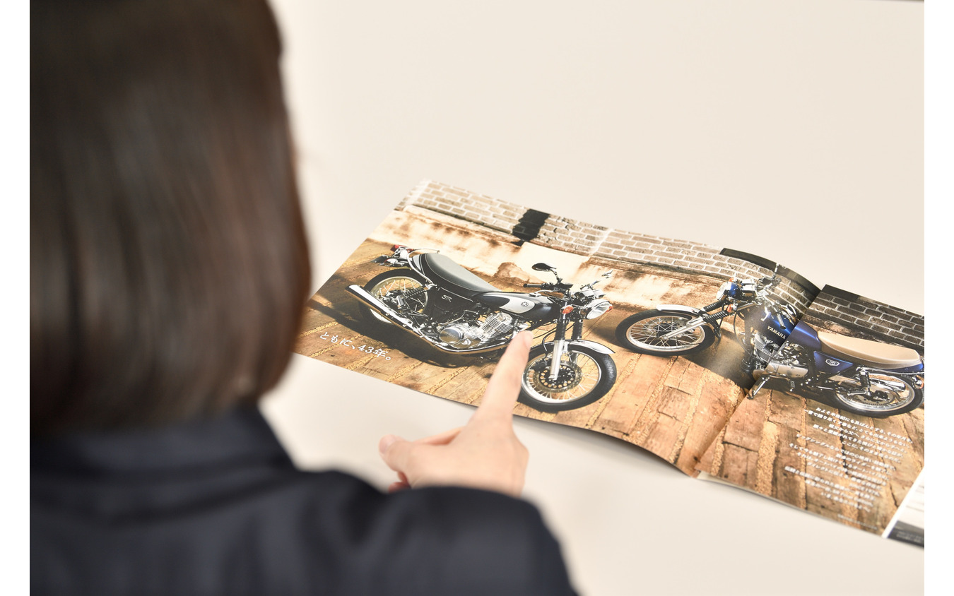 ヤマハ SR400 Final Edition Limited