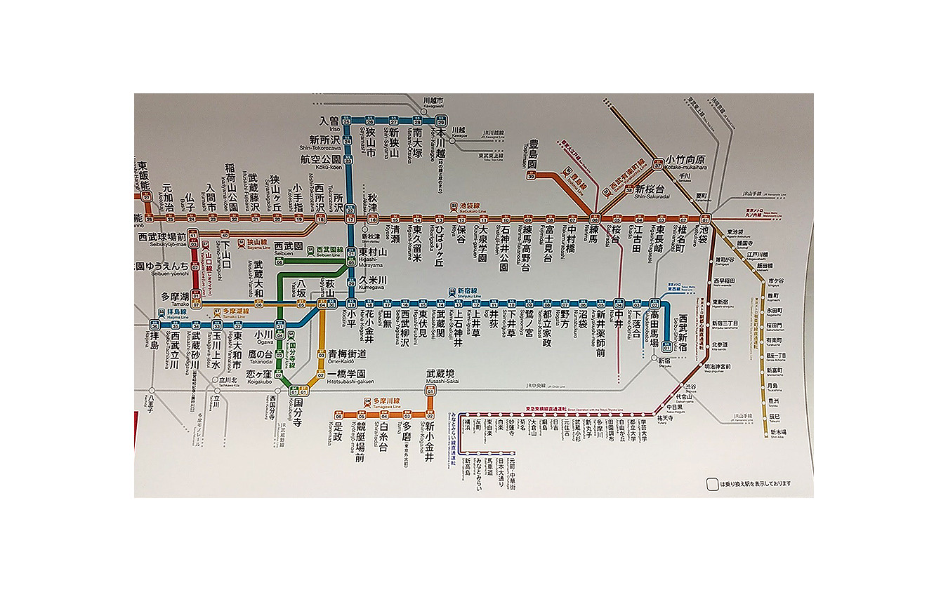 西武鉄道路線図。多摩川線は図の下の方。