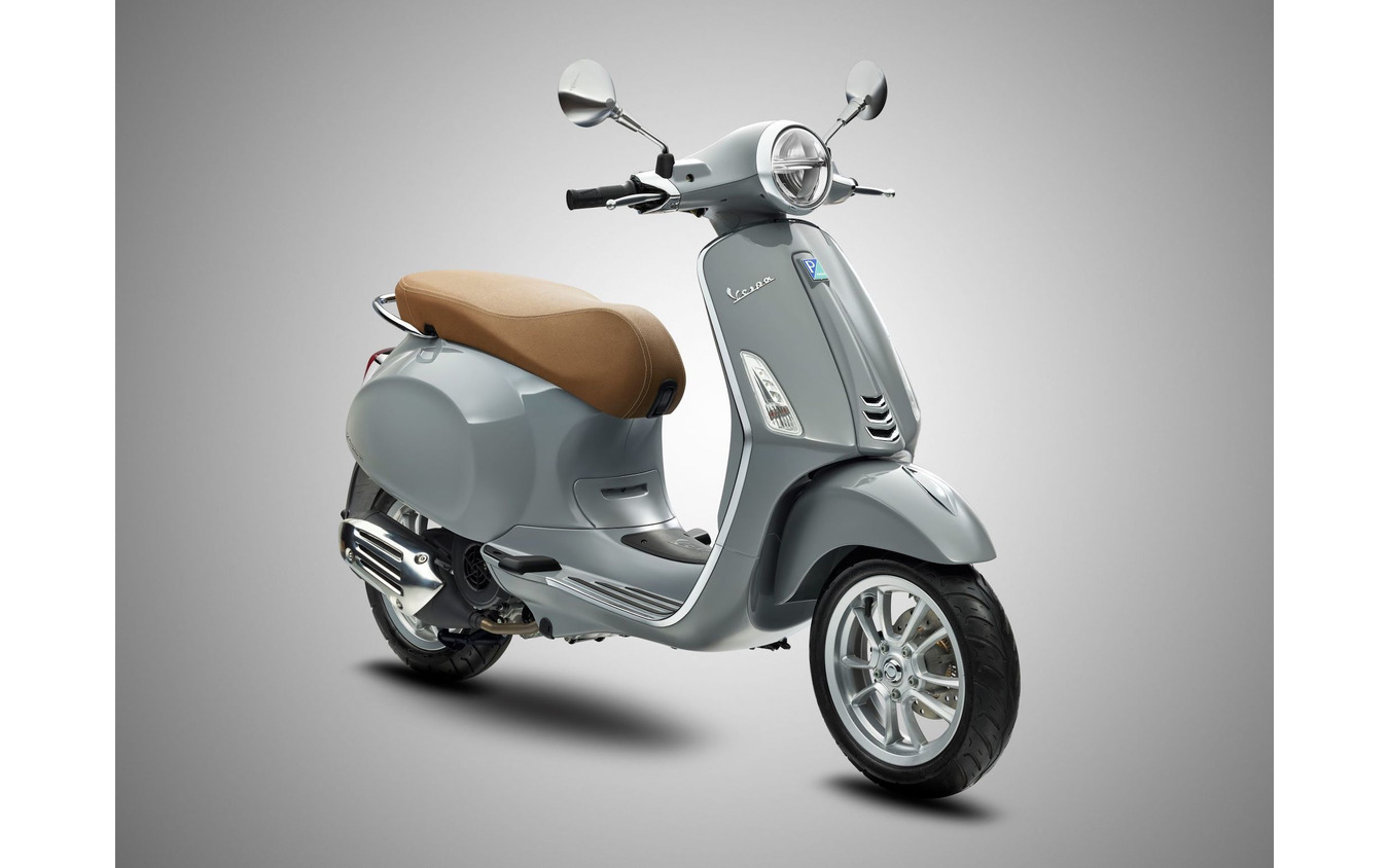 ベスパ・プリマベーラ125/150ニューカラーコレクション：マテリアグレー