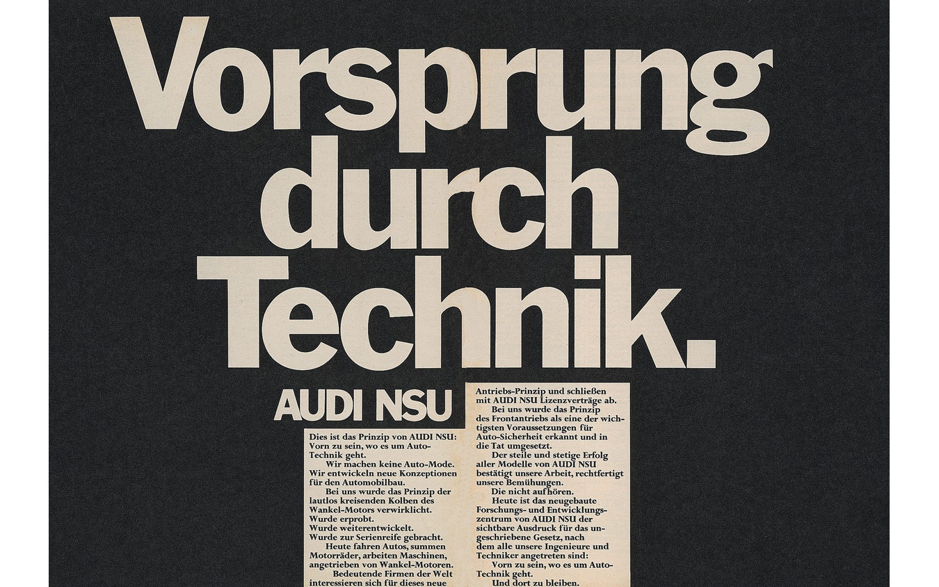 「Vorsprung durch Technik（技術による先進）」が大判の広告に使用された最初の例（1971年1月）