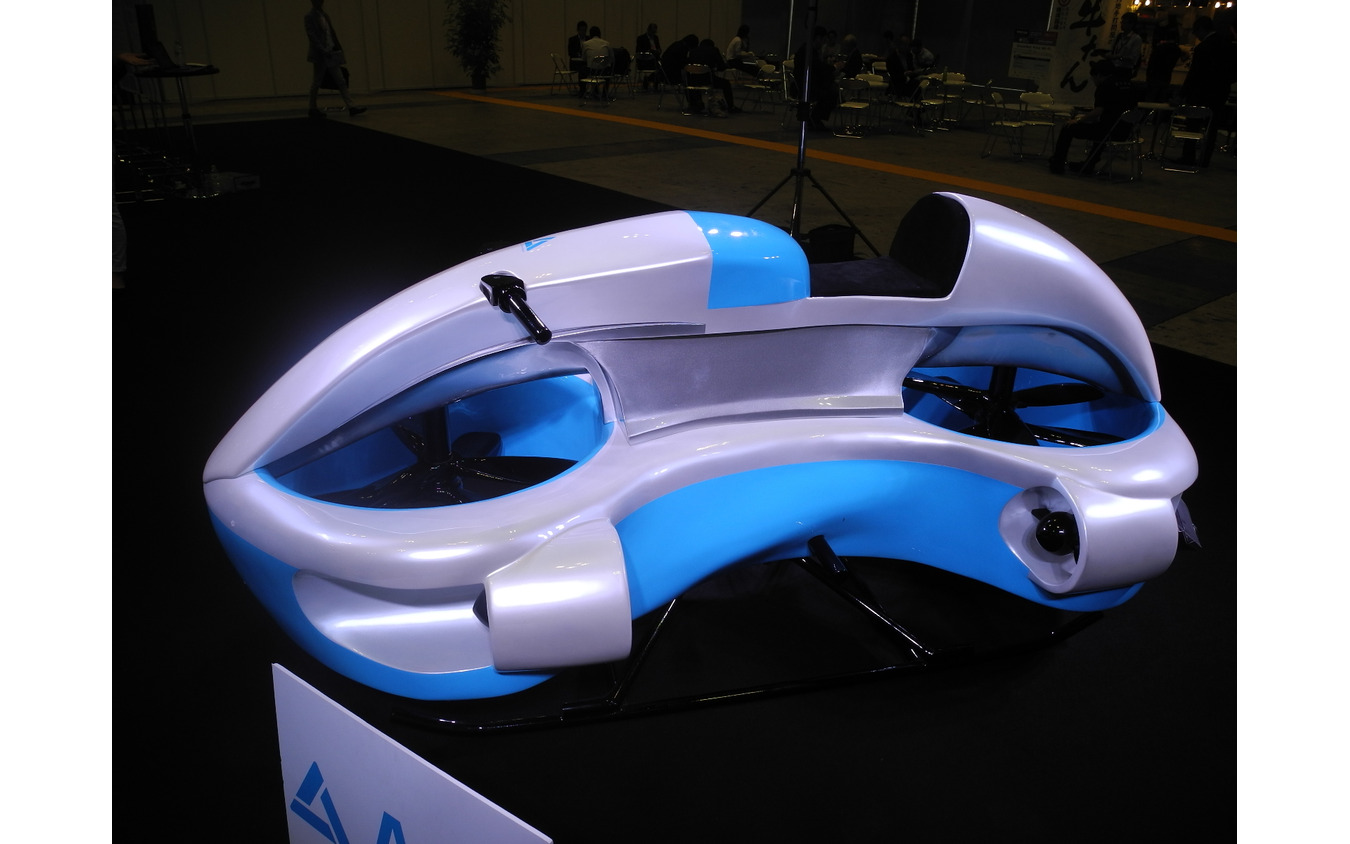 A.L.I.テクノロジーズの空飛ぶホバーバイク「Speeder（スピーダー）」