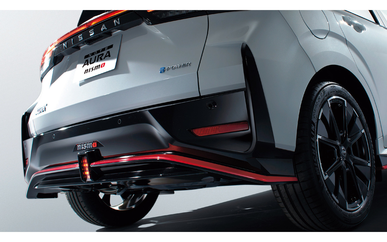 日産 ノートオーラ Nismo 専用チューニングの 電動シティレーサー 価格は286万9900円 レスポンス Response Jp