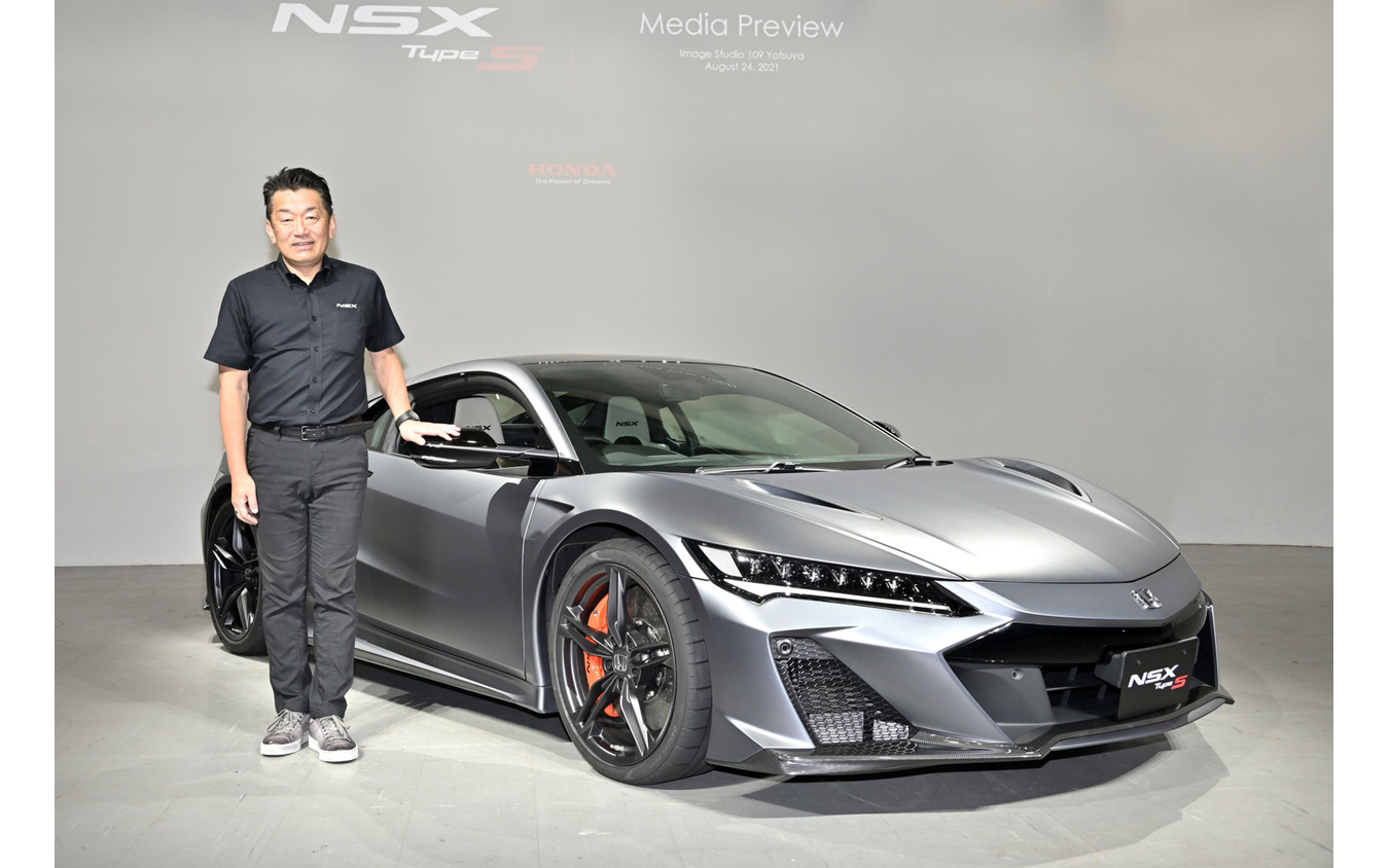 ホンダ NSX タイプS と開発責任者の水上聡氏