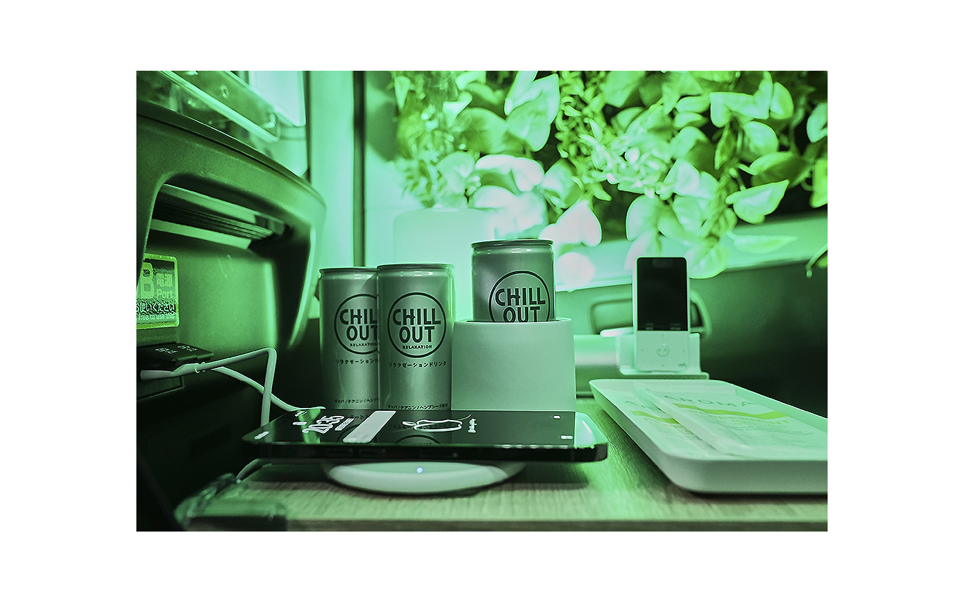 CHILL OUT が8月30日～9月3日 深夜に走らせる、渋谷発 無料 睡眠タクシー「#寝落ちるタクシー」