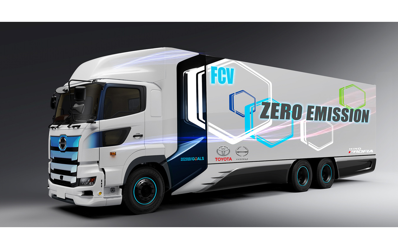 燃料電池トラック：トヨタ自動車と日野自動車が開発中