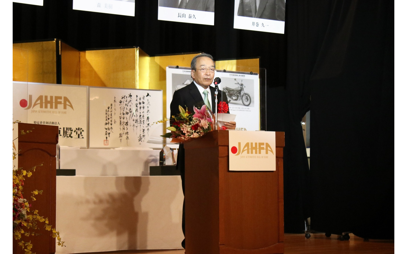 トヨタ代表取締役会長の内山田竹志氏