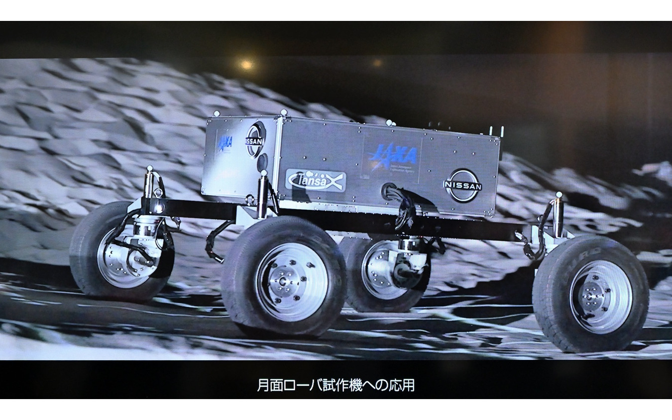 日産×JAXA、月面ローバ試作機(Nissan Futures)