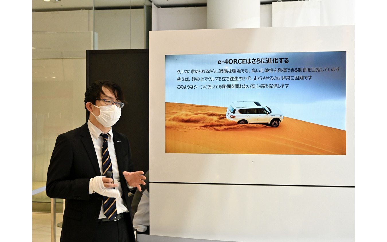 日産自動車企画・先行技術開発本部先行車両開発部部長の中島敏行氏