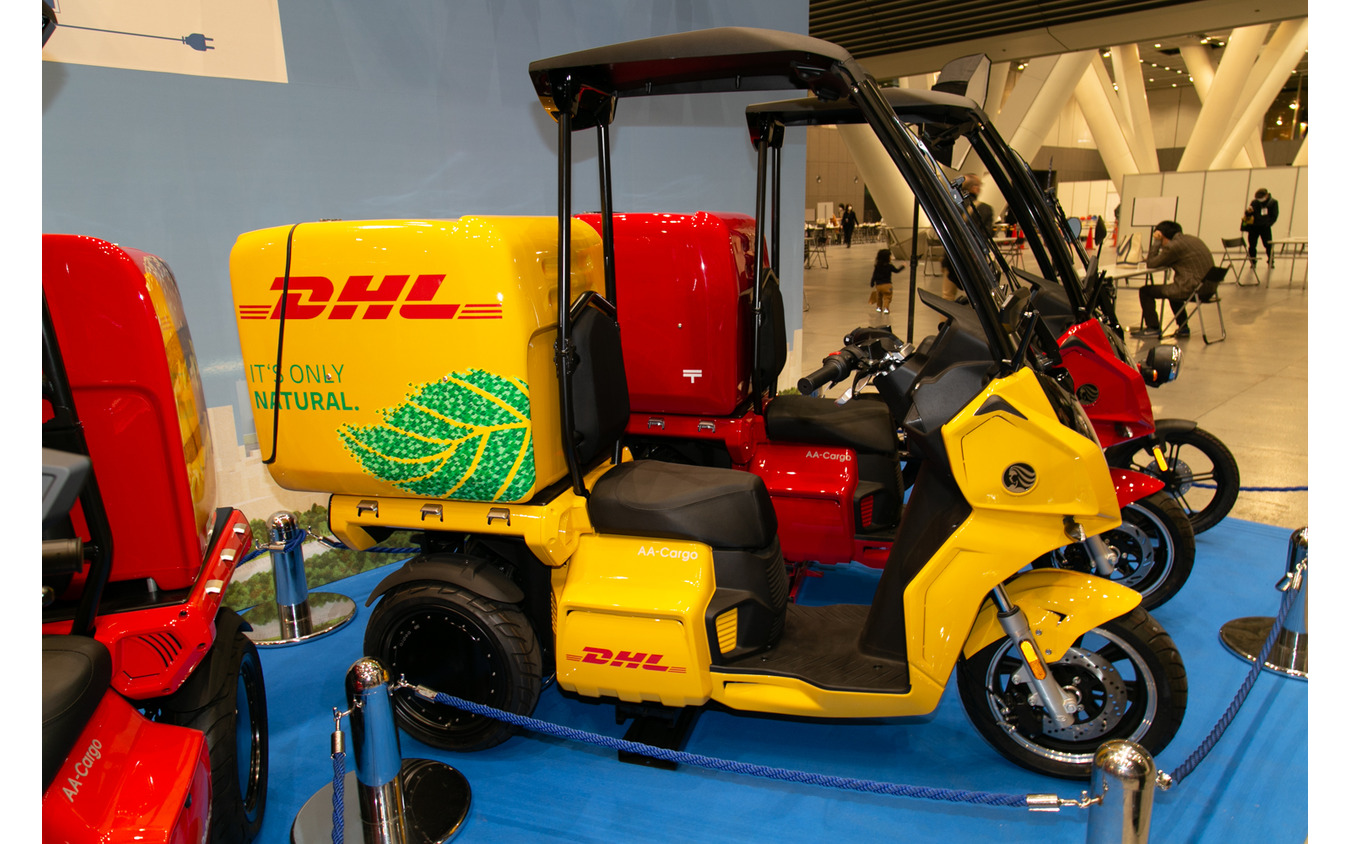 フォトスポットコーナーに展示されていたDHL仕様のAA-Cargo（EVバイクコレクション2021）。