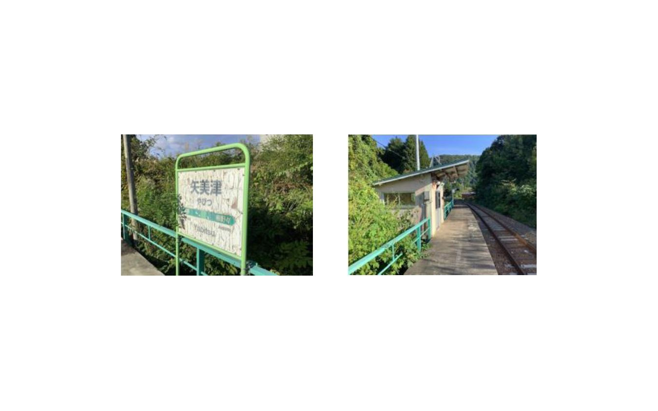 平石駅とともに廃止される北上線矢美津駅。開業は平石駅と同時で、こちらも請願駅だった。