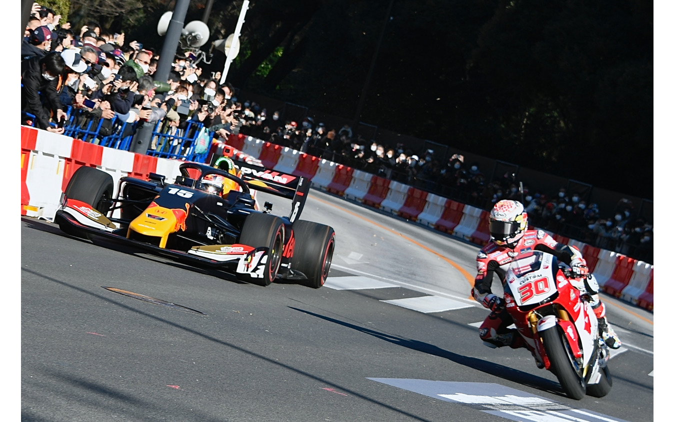 Red Bull Race Day “轟音東京”