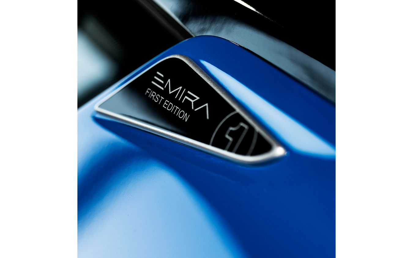 ロータス・エミーラ V6 ファーストエディション
