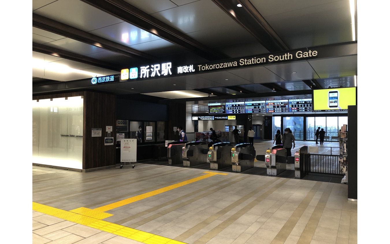 池袋線系統と新宿線系統が交わる所沢駅。池袋線では日中の急行が池袋から所沢まで最速21分で結ばれる。