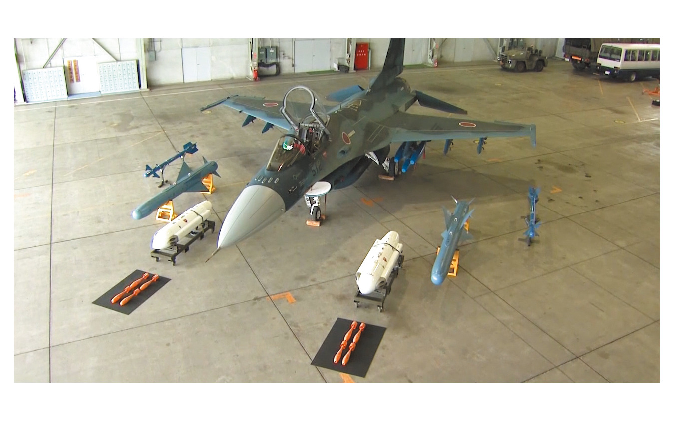 『航空自衛隊F-2戦闘機をつくる』