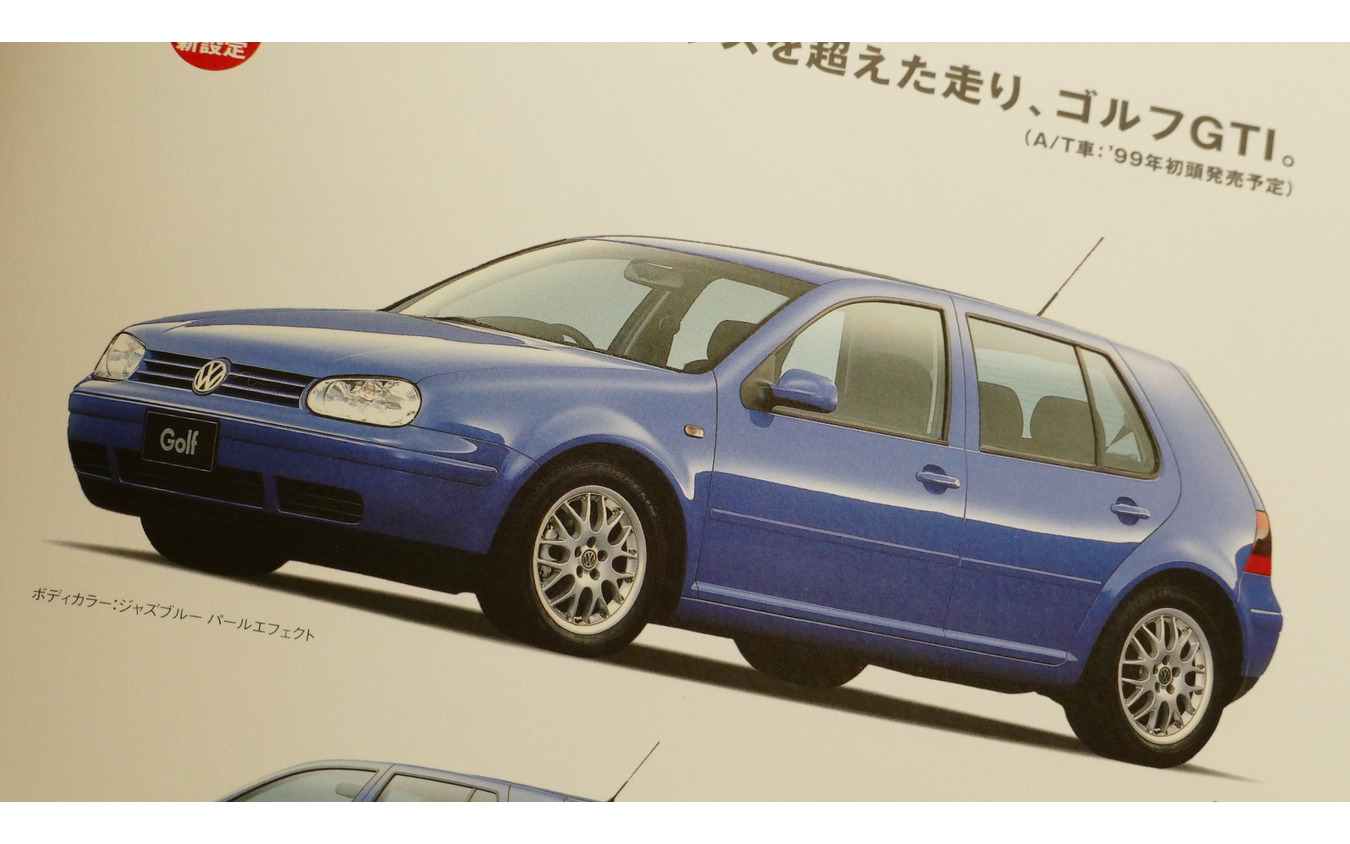 VW ゴルフGTI・4代目