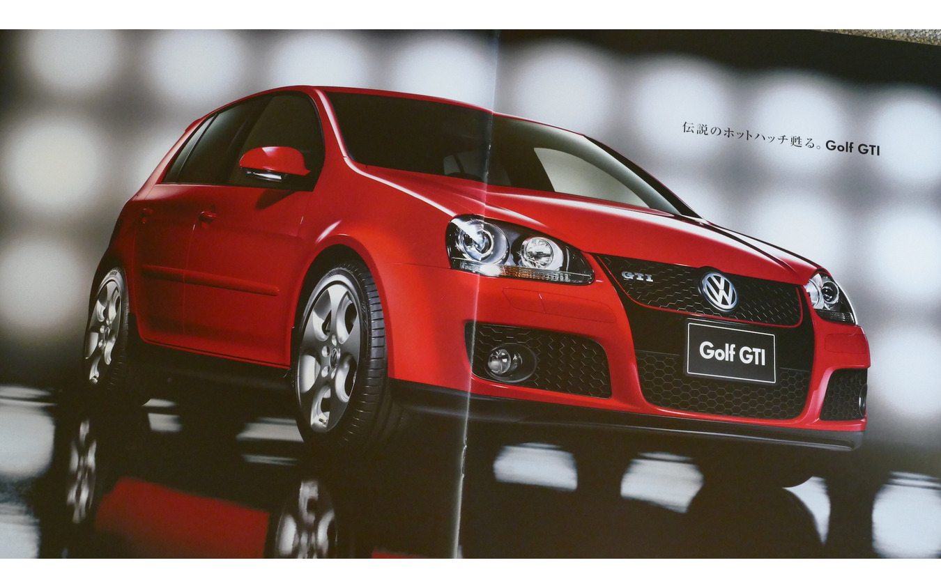 VW ゴルフGTI・5代目