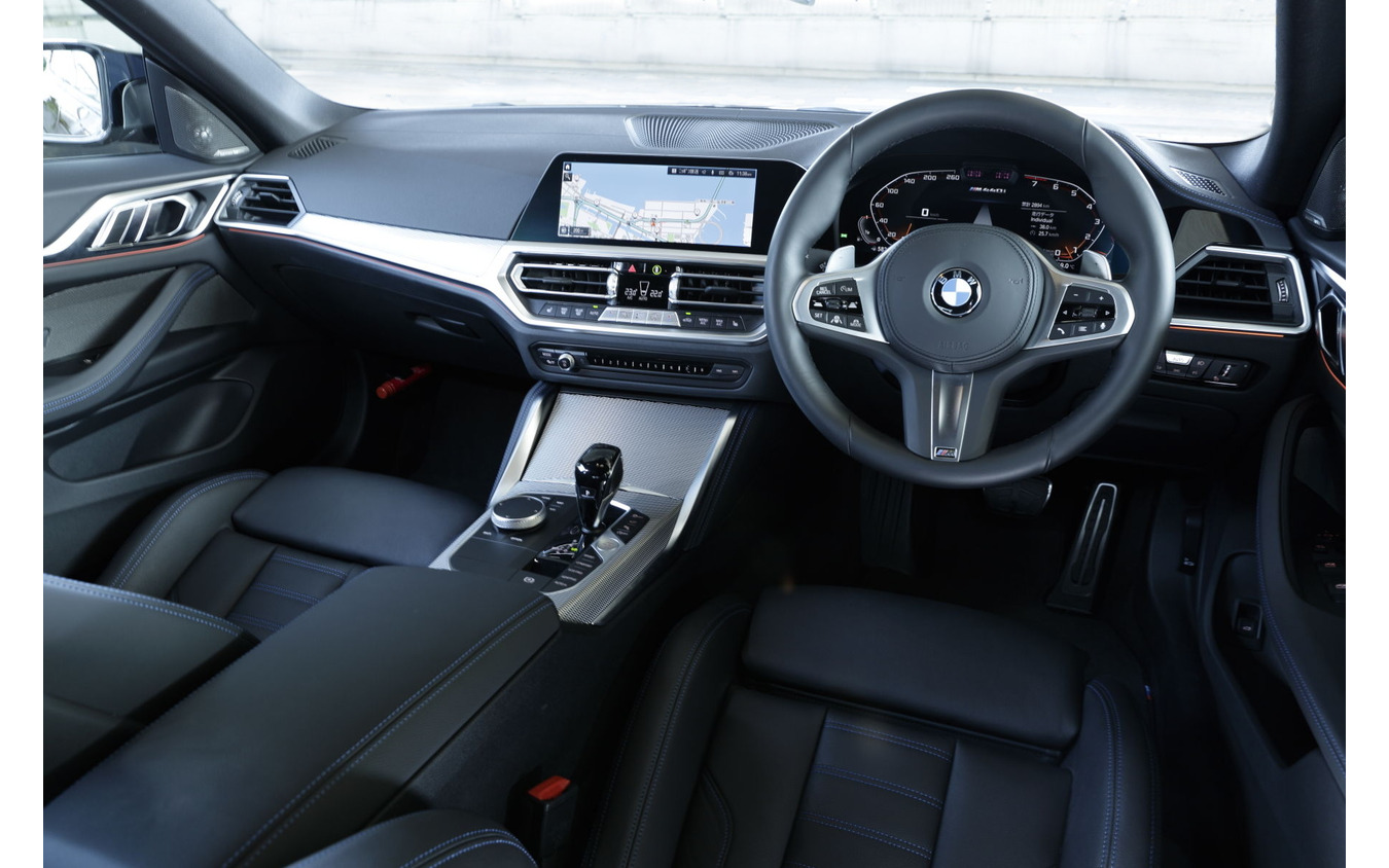BMW M440i xDrive グランクーペ
