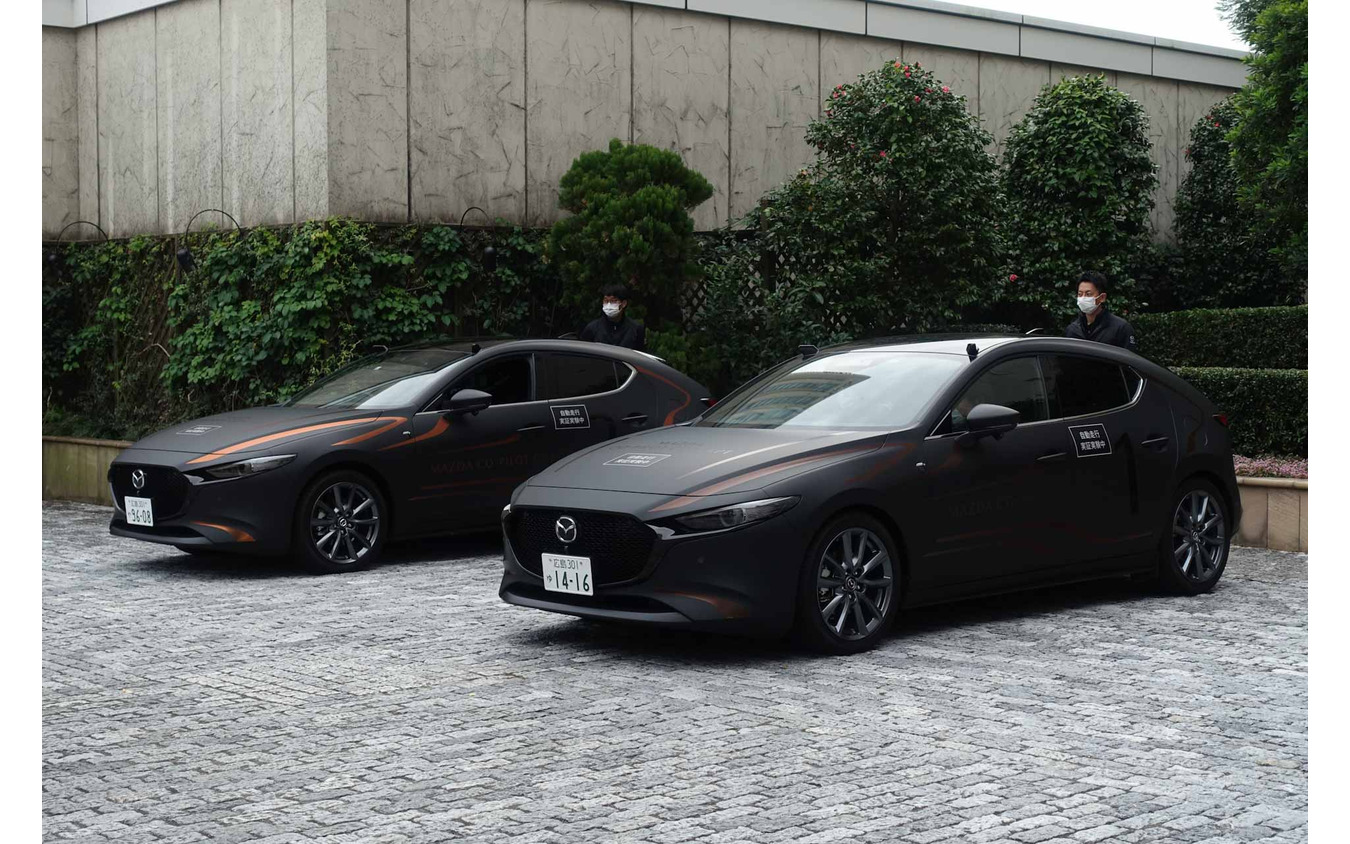マツダ「CO-PILOT CONCEPT(コパイロットコンセプト)」を体験試乗