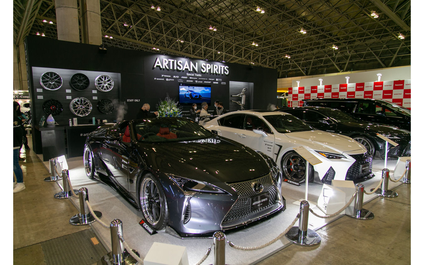 ARTISAN SPIRITS:GR 86のエアロパーツやハリアー、レクサスカスタムカーを展示…東京オートサロン2022