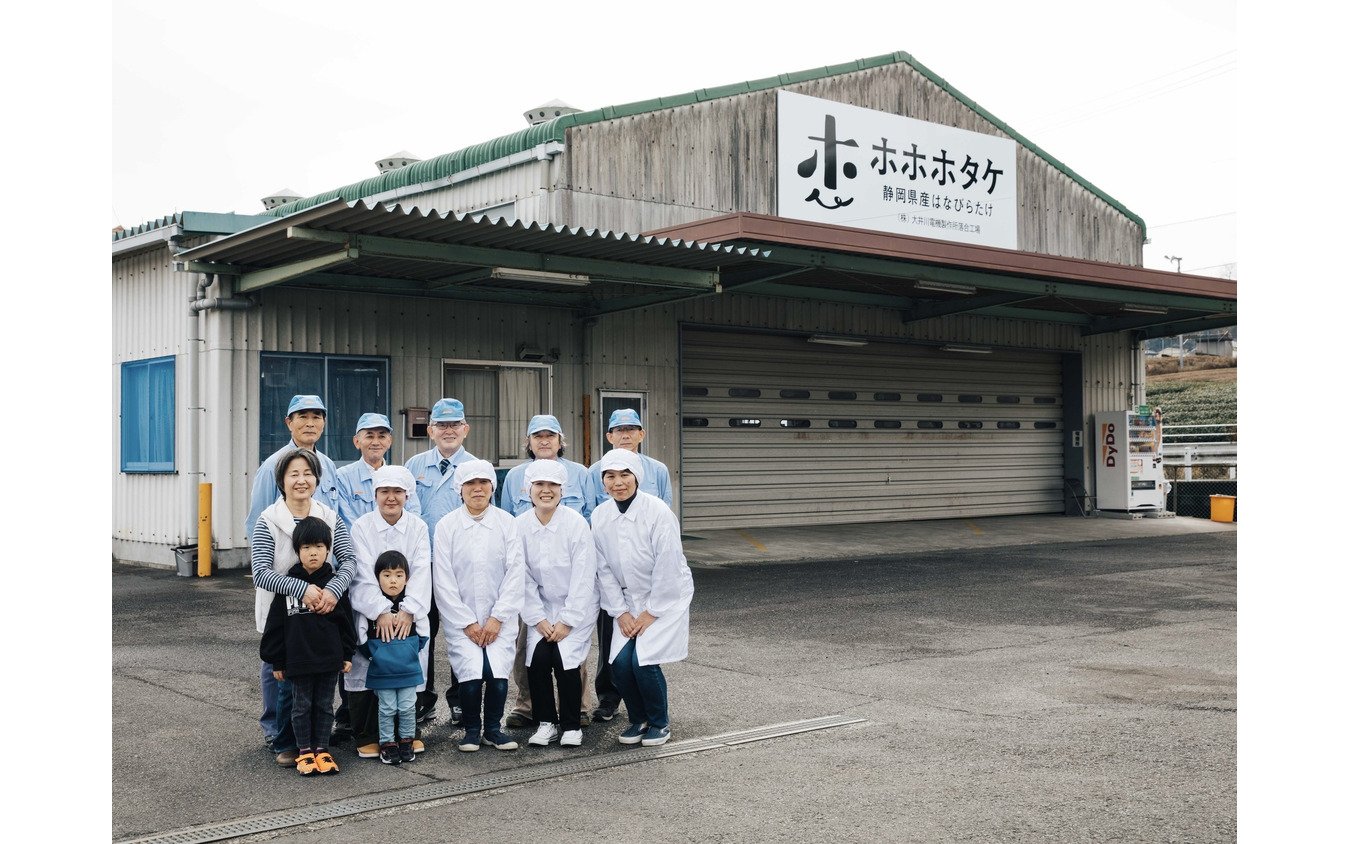 大井川電機の落合生産拠点