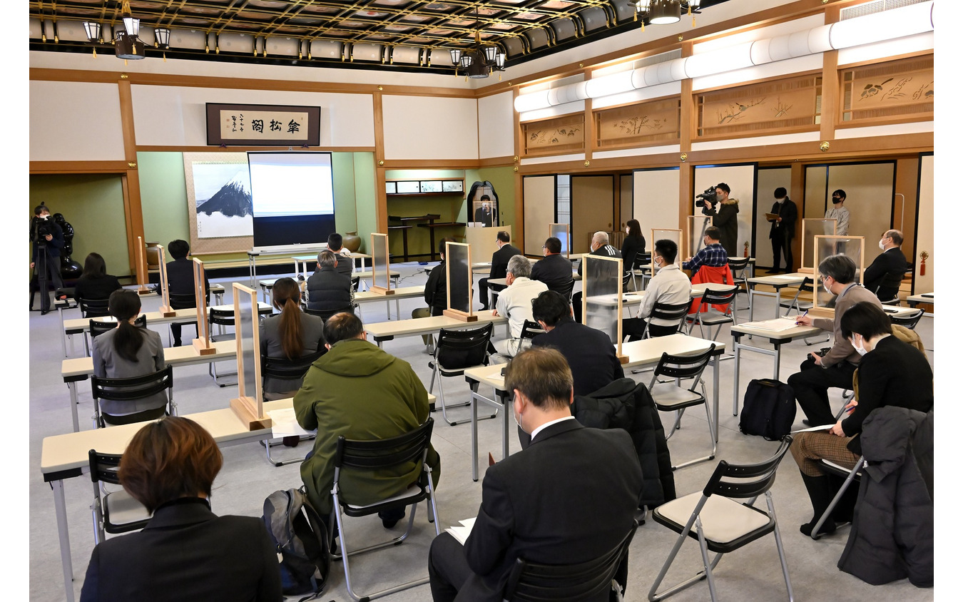 福井県永平寺町　デマンド型乗合タクシー『近助タクシー』