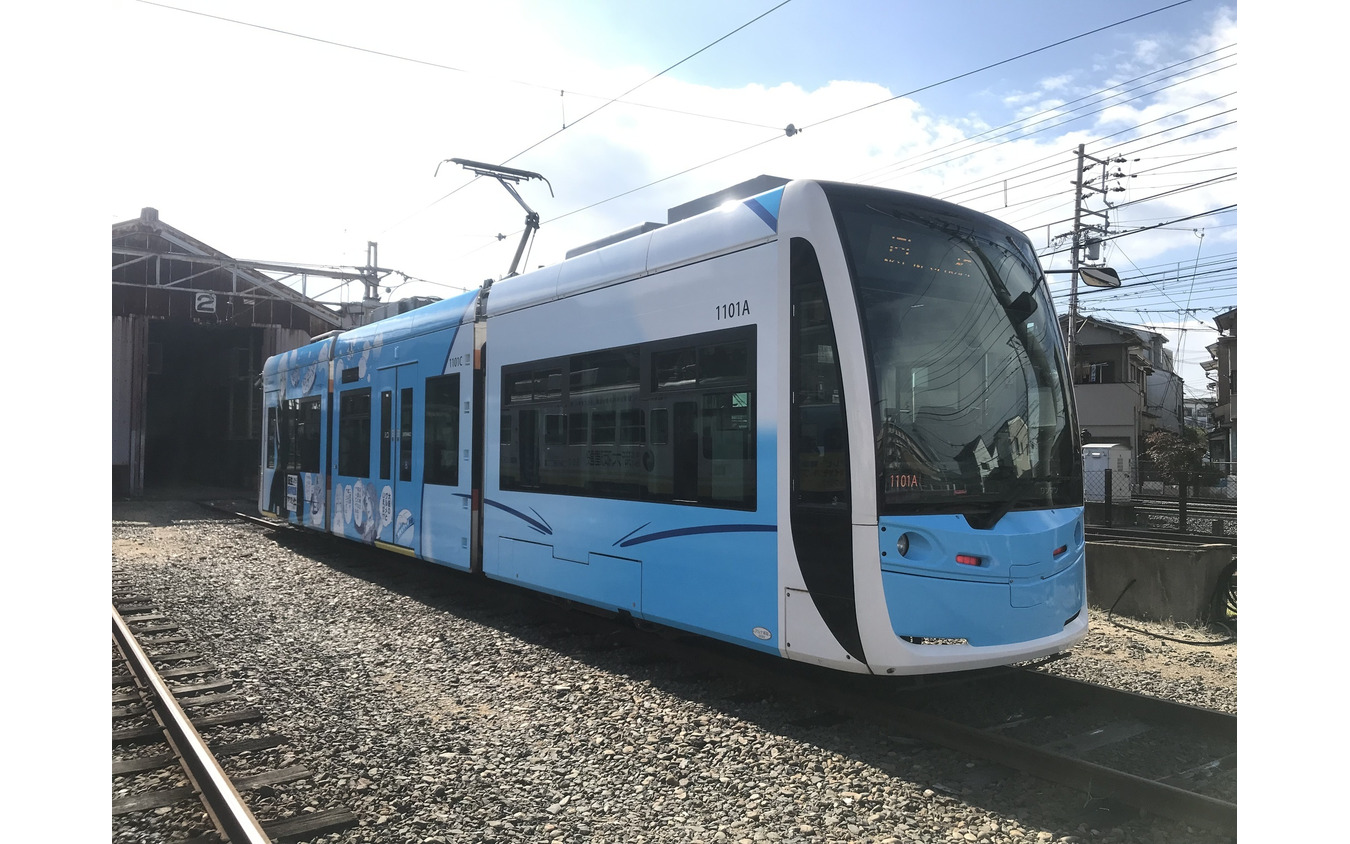 転生したらスライムだった件:阪堺電車